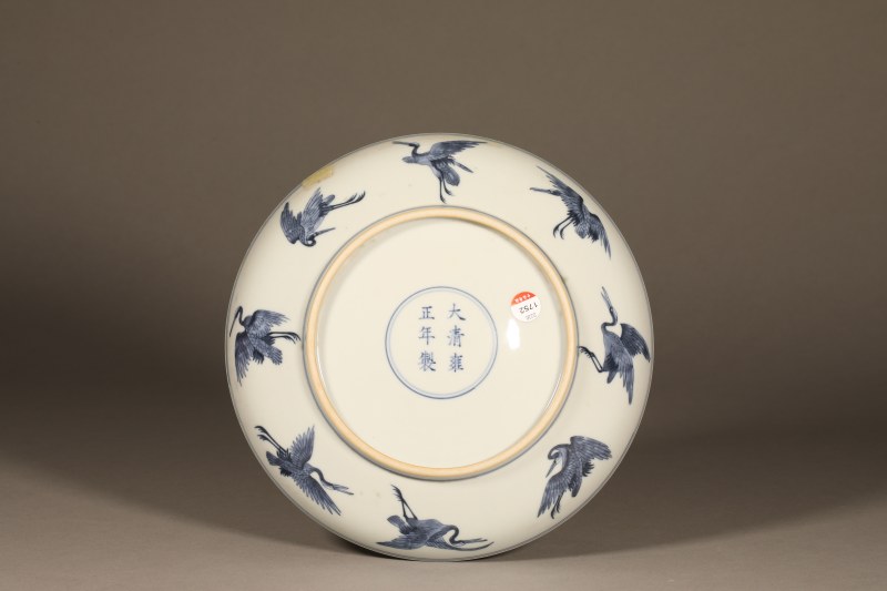 清雍正 青花斗彩九桃盘 - 图3