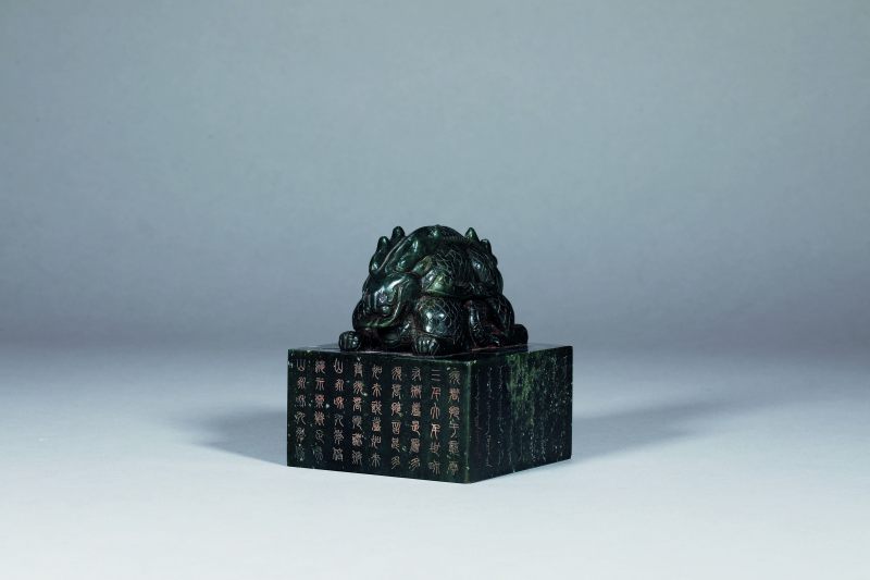 碧玉刻巡狩天下之宝玉玺