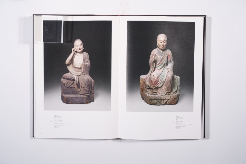 《故宫博物院藏品大系・雕塑编 9 木雕、竹雕、夹纻》 - 图8