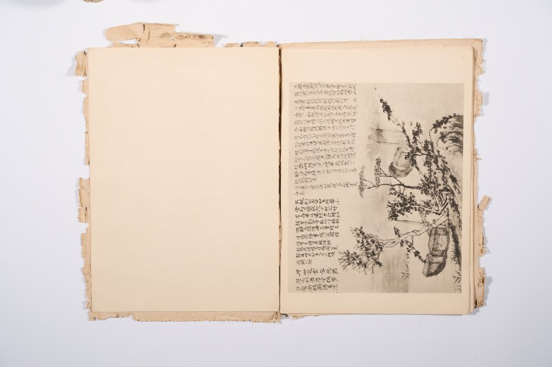 《中国古代书画图目》、《清湘书画稿卷》2册合售 - 图4