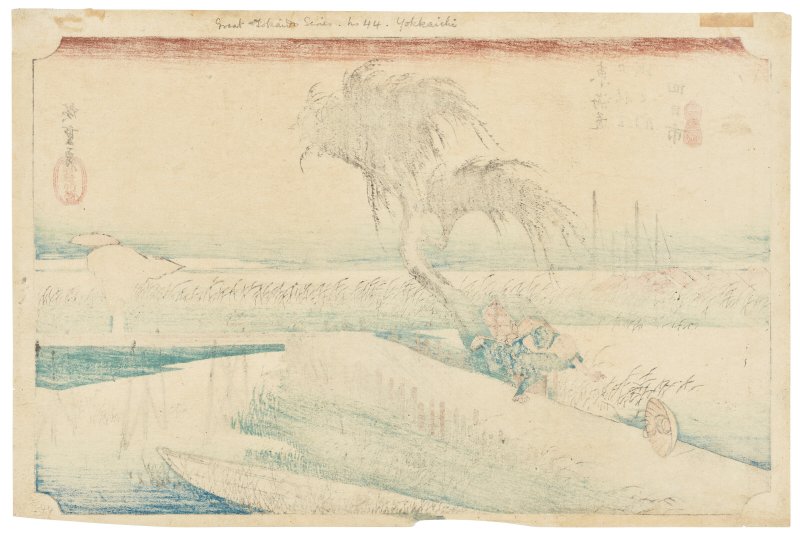UTAGAWA HIROSHIGE (1797-1858)  Yokkaichi, Miegawa (Yokkaichi, Mie river) - 图2