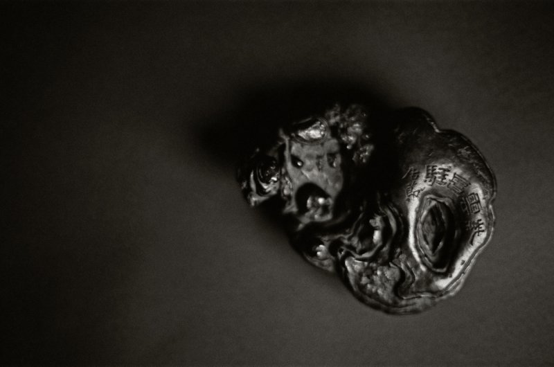 A ‘ziyun changzhu’ lingzhi plaything,  inscribed by Ju Jie (1524–1585),  Ming dynasty | 明　居節款「紫雲常駐」靈芝清供 - 图3