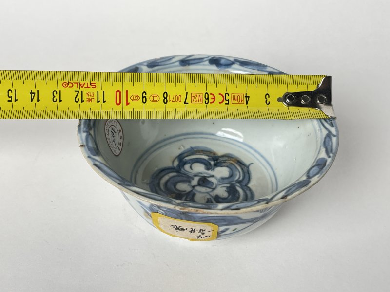 明 青花花卉纹碗 - 图8
