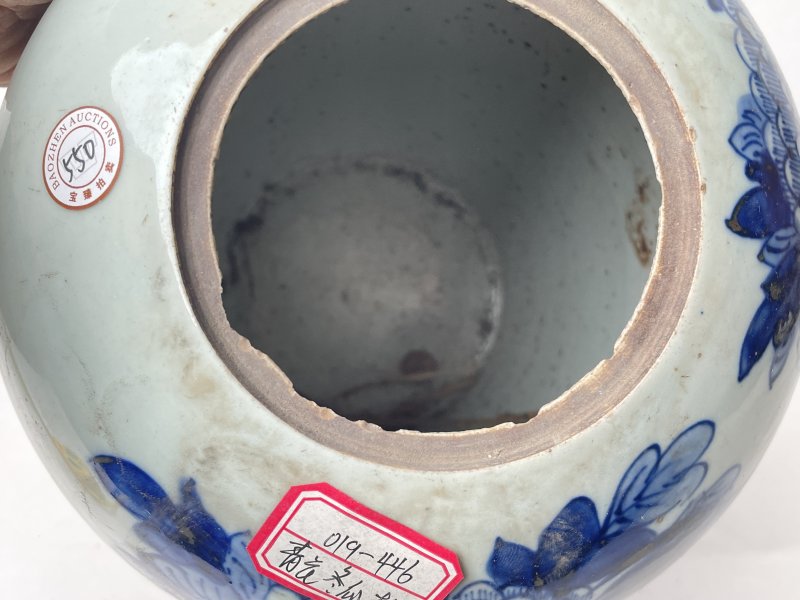 民国 青花花鸟纹罐 - 图6