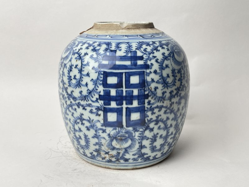 清 青花缠枝喜字罐 - 图1