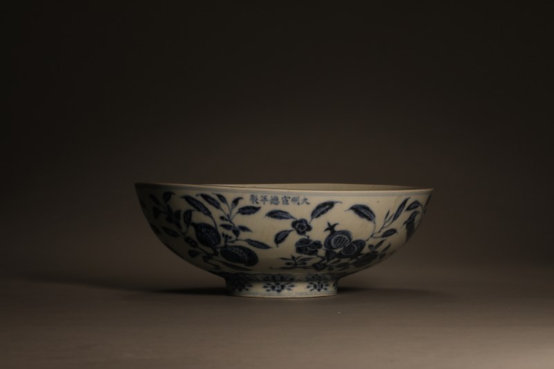明宣德 青花折枝花果纹骰子碗 - 图8