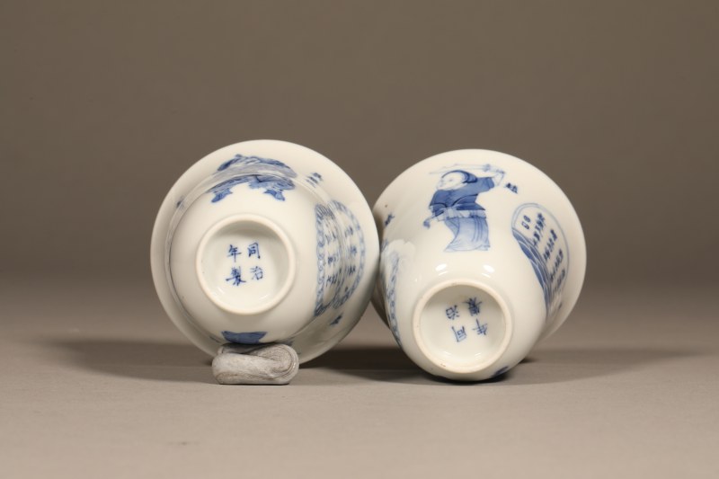 清同治 青花无双谱人物仰钟杯 - 图2
