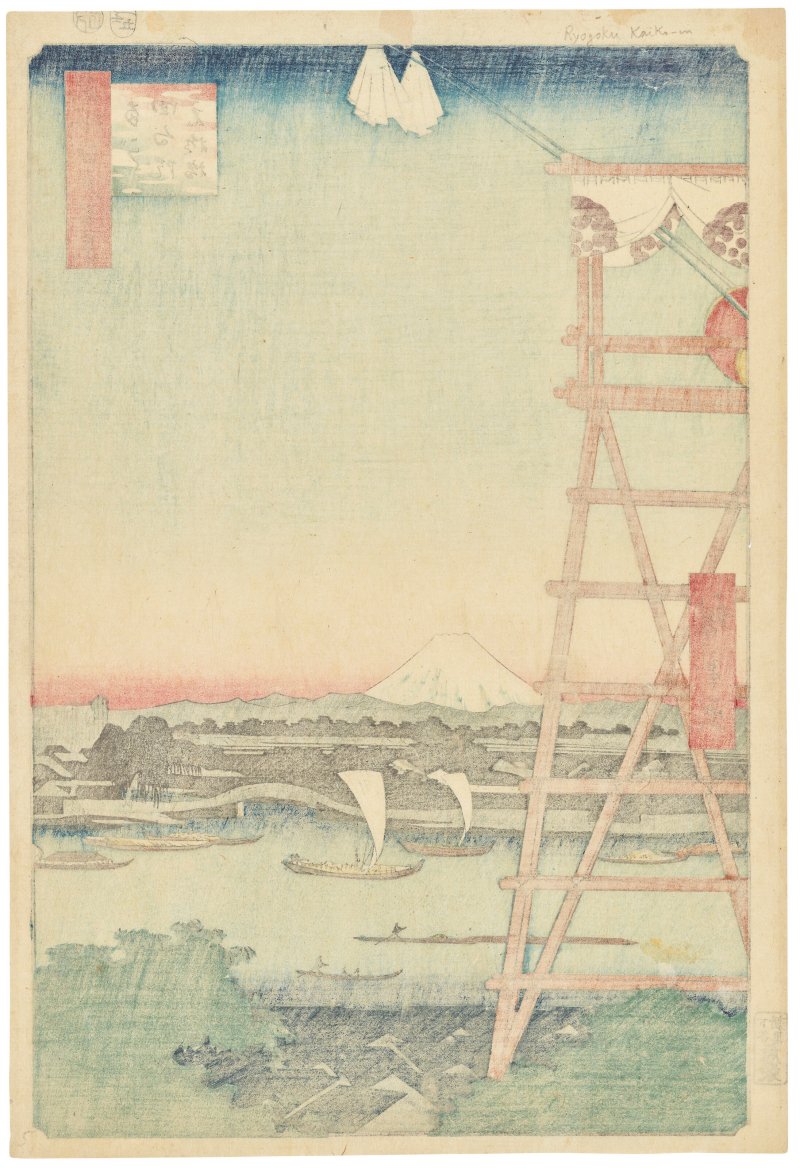 UTAGAWA HIROSHIGE (1797-1858)  Ryogoku Ekoin Moto-Yanagibashi (Ryogoku Ekoin and Moto-Yanagibashi bridge) - 图2