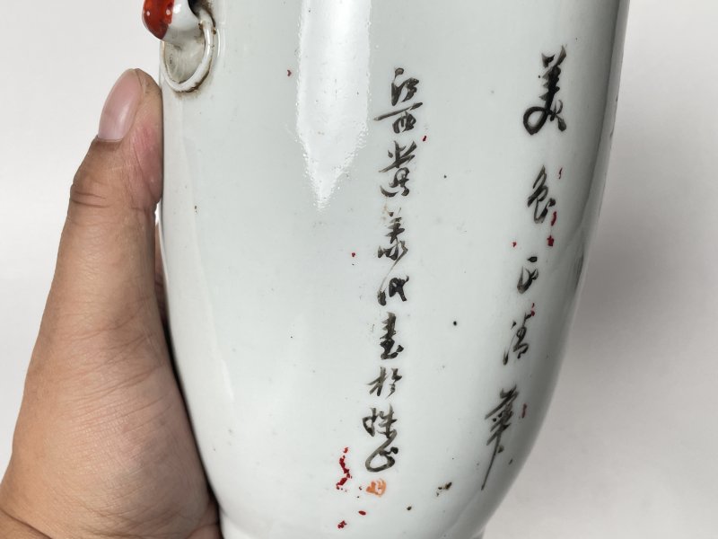 民国 粉彩仕女人物双耳瓶 - 图8