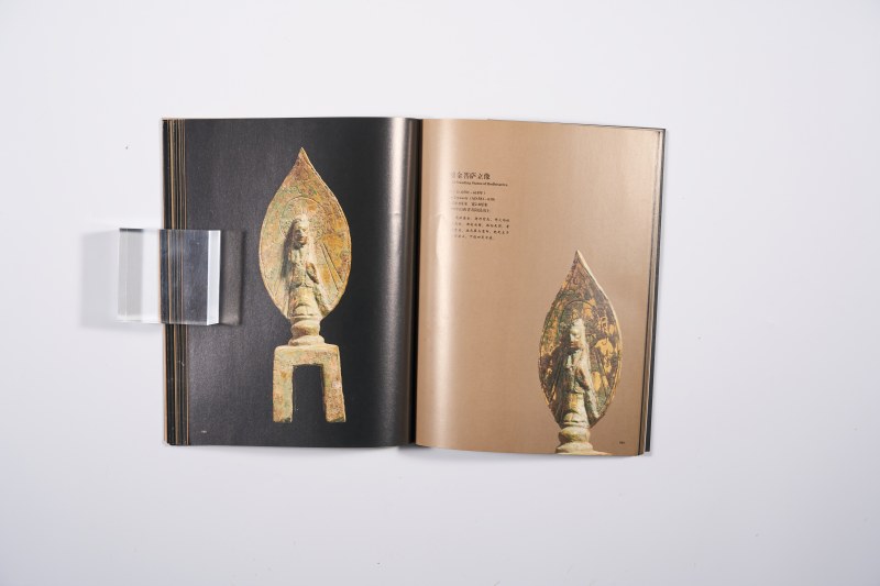 《法相庄严—山西博物院藏佛教造像珍品展》 - 图13