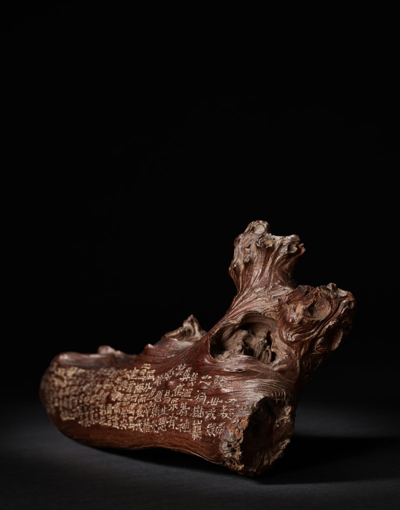 An extremely rare inscribed 'shanmu' 'dragon' raft, inscription by Du Meigen, Qing dynasty, Guangxu period | 清光緒　杉木刻詩龍槎　《梅根》款 - 图6