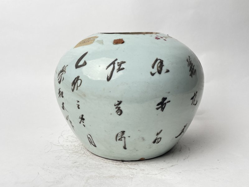 民国 粉彩花鸟纹罐 - 图3