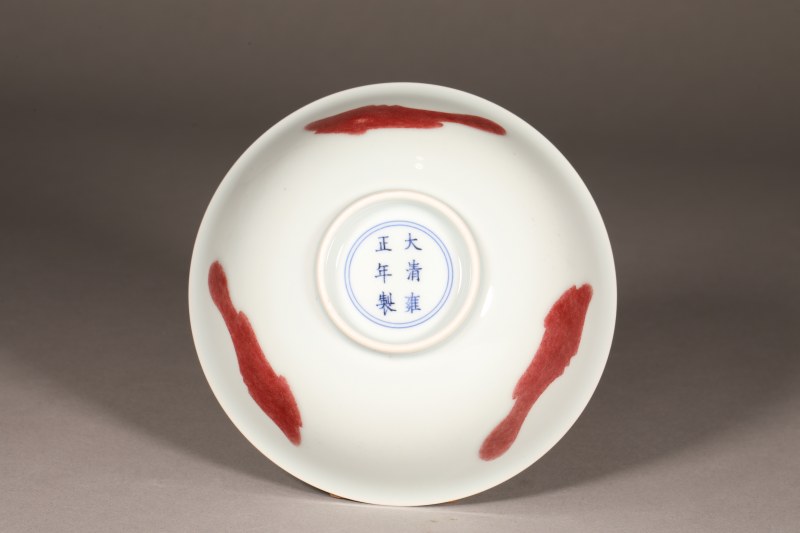 清雍正 釉里红三鱼纹碗 - 图4