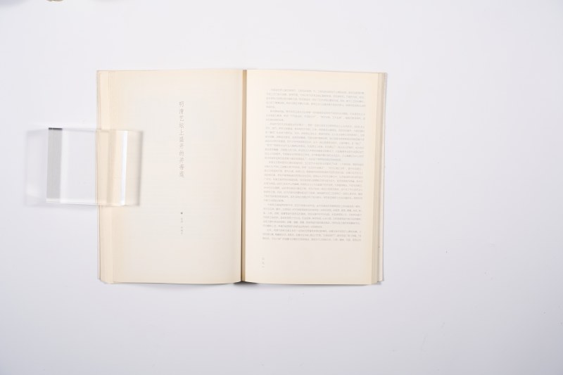 《竹镂文心：竹刻珍品特集》、《竹刻 刻竹》2册合售 - 图13