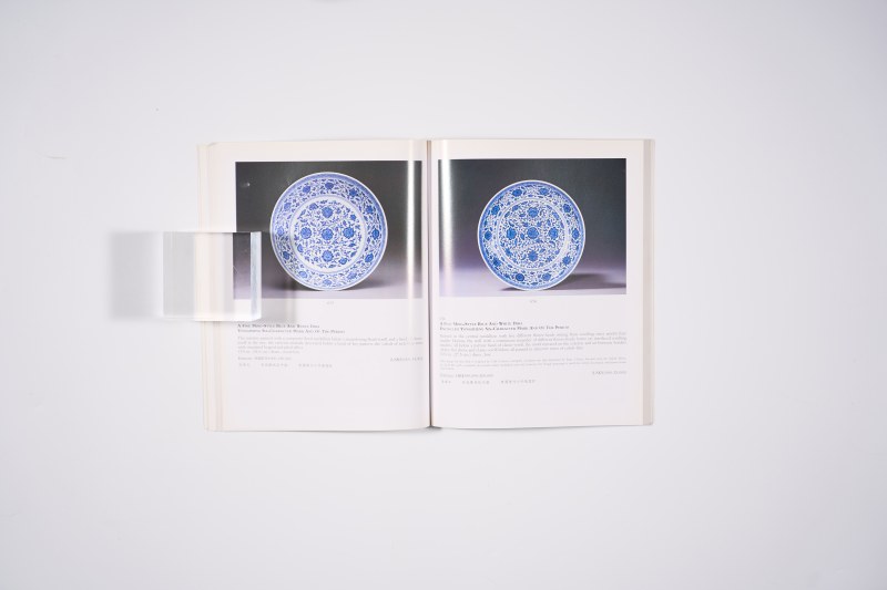 1997年香港佳士得：《中国精美瓷器及工艺品》（附成交单） - 图5
