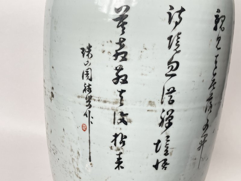 民国 300件粉彩天女散花嫁妆瓶 - 图9