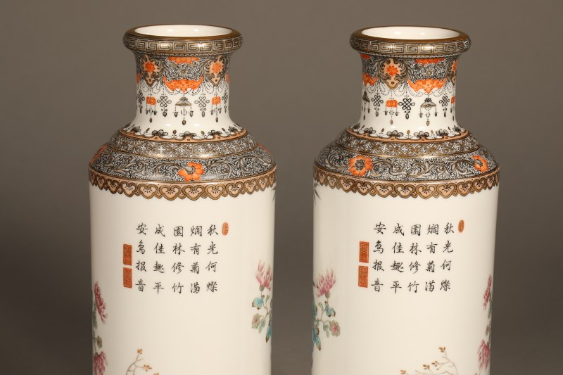 粉彩安居乐业棒槌瓶 - 图6