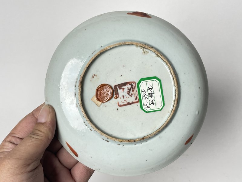 清 粉彩蝶恋花纹盘 - 图6
