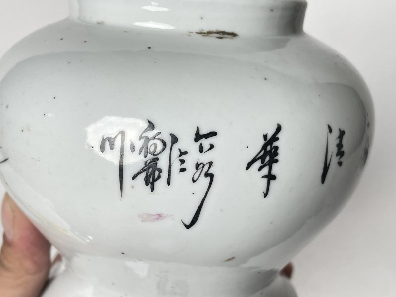 民国 粉彩仕女人物纹罐 - 图7