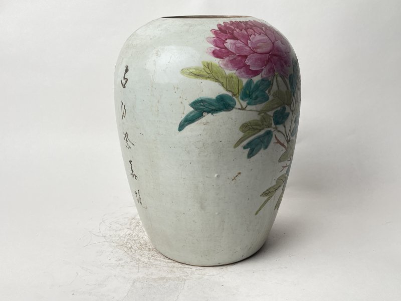 民国 粉彩花鸟纹罐 - 图4