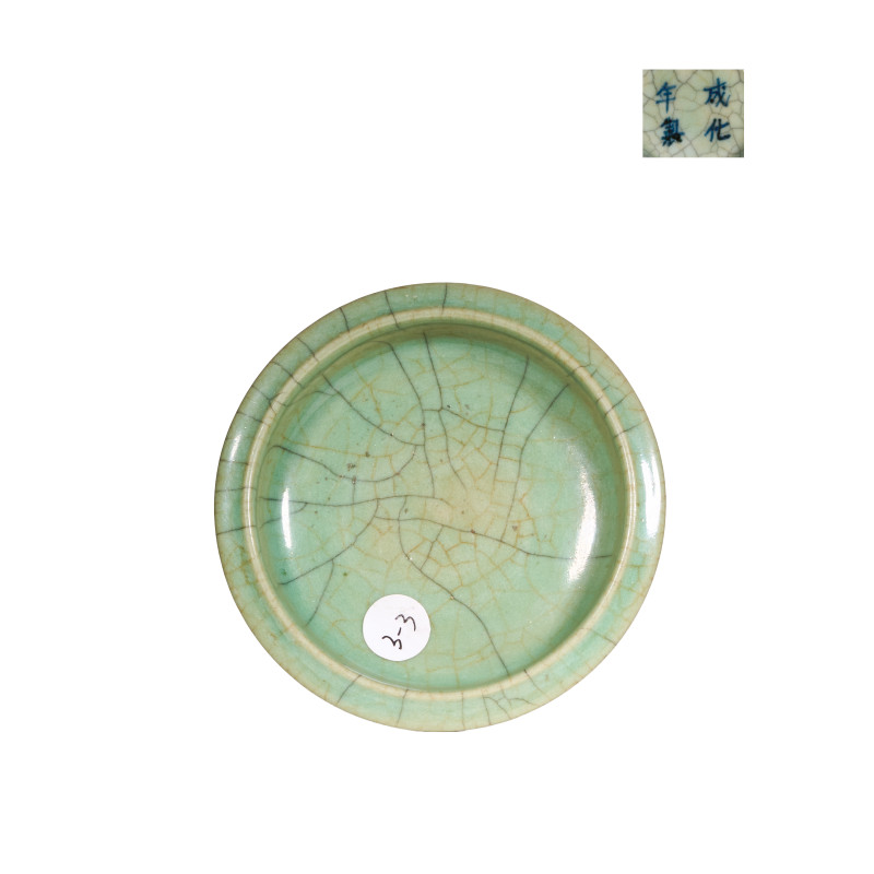 清乾隆 哥釉笔洗