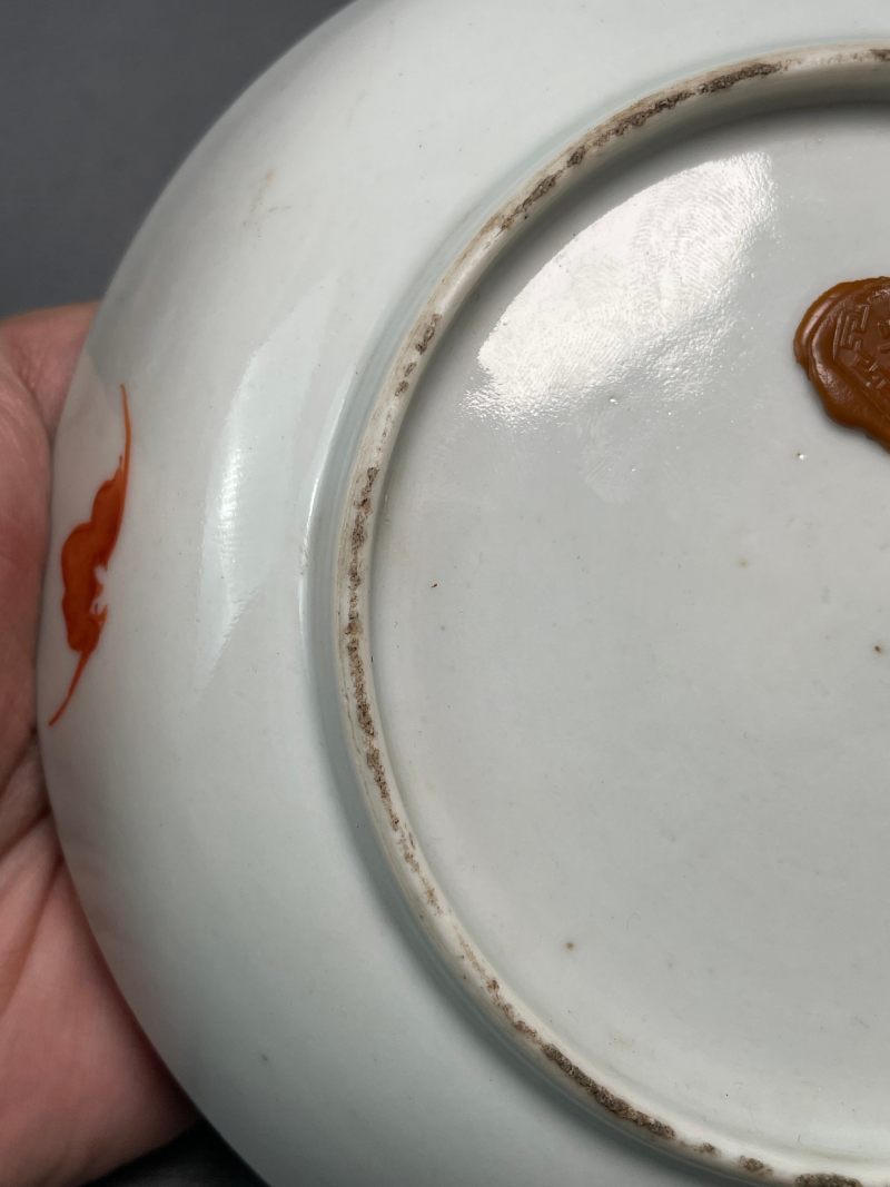 清道光 粉彩八吉祥纹盘 - 图19
