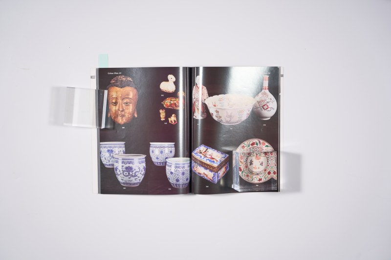 1997年伦敦佳士得：《东方瓷器及工艺品》（附成交单） - 图6