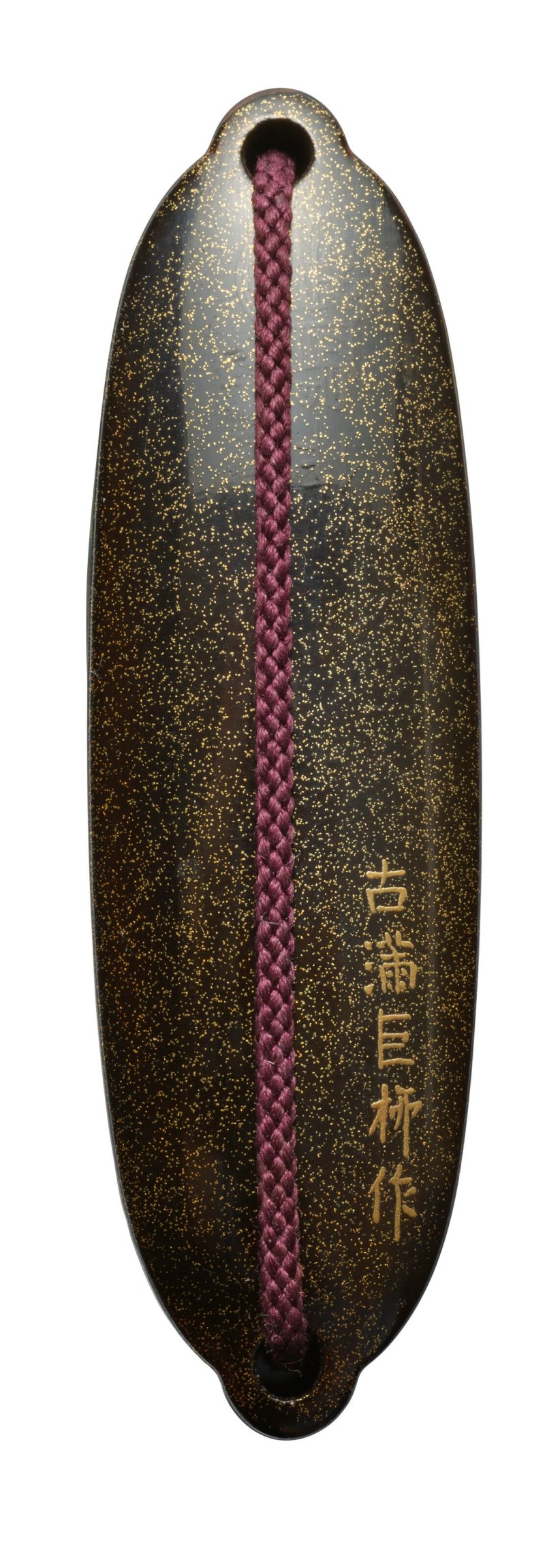 A GOLD LACQUER FOUR-CASE INRO  JAPAN, EDO PERIOD (19TH CENTURY), SIGNED KOMA KORYU SAKU (KOMA KORYU) - 图4