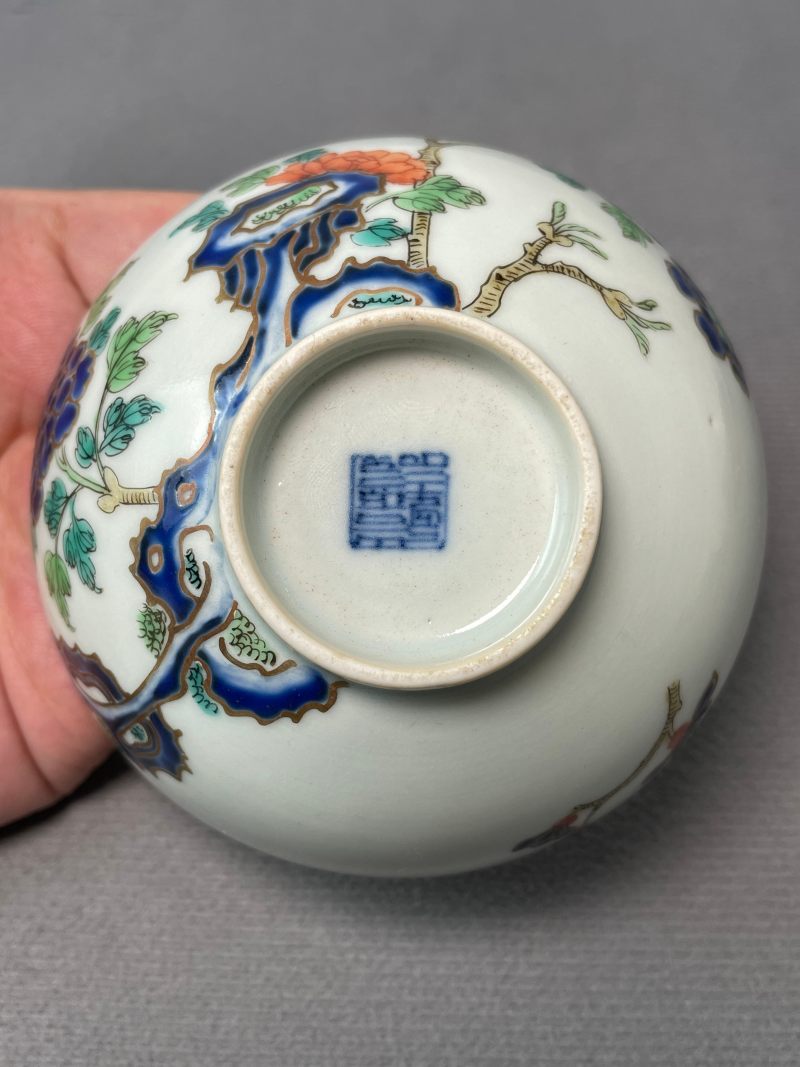 清乾隆 珐琅彩洞石花卉纹茶圆 - 图10