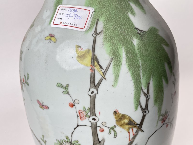 民国 150件粉彩花鸟纹嫁妆瓶 - 图8
