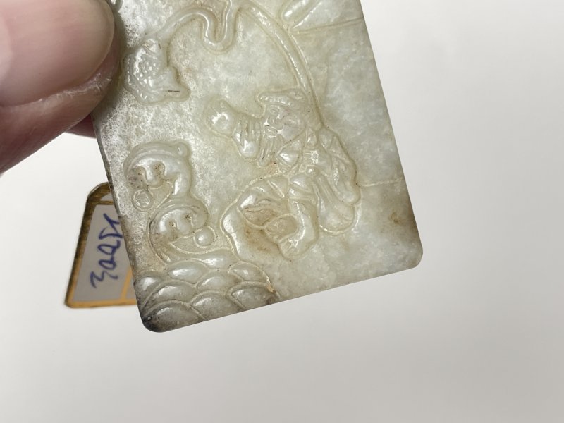 清 白玉子岗牌 - 图3