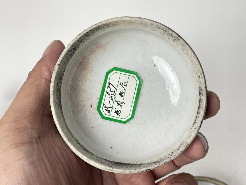 清 粉彩人物纹印盒 - 图4