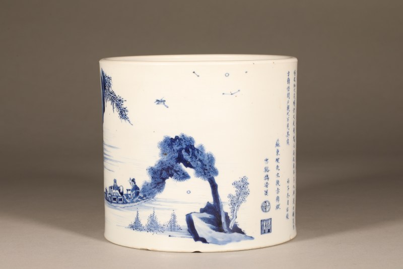 清康熙 青花山水人物《后赤壁赋》笔筒 - 图9