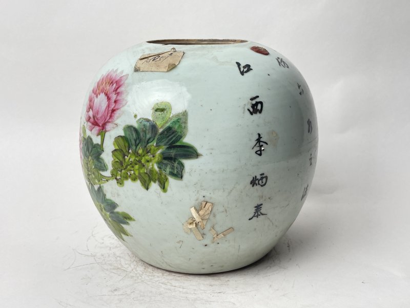 民国 粉彩花鸟纹罐 - 图2