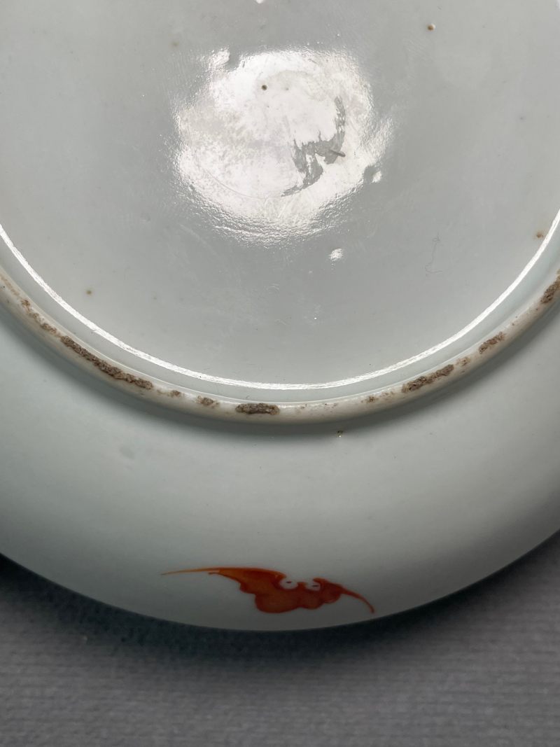 清道光 粉彩八吉祥纹盘 - 图20