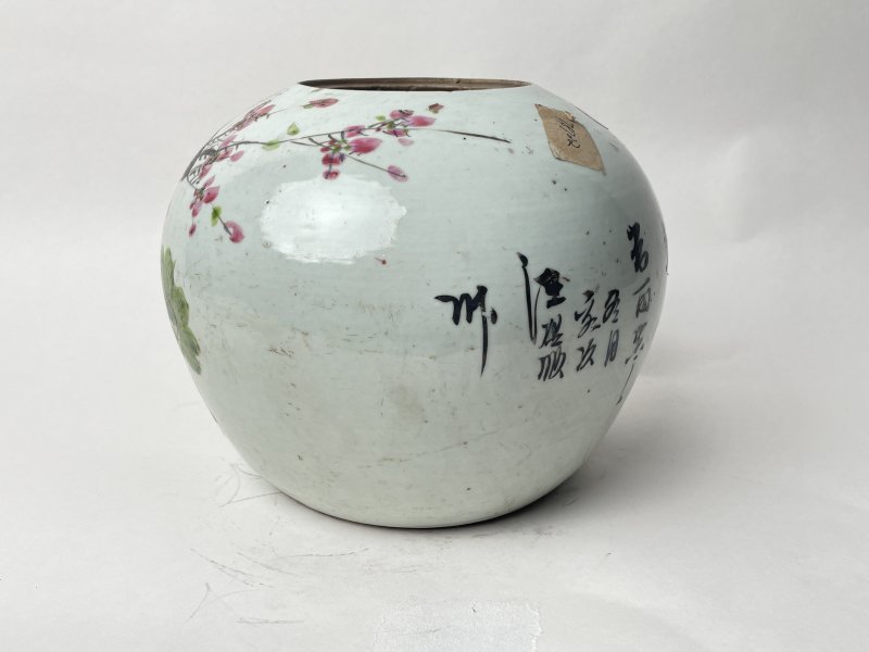 民国 粉彩花鸟纹罐 - 图2