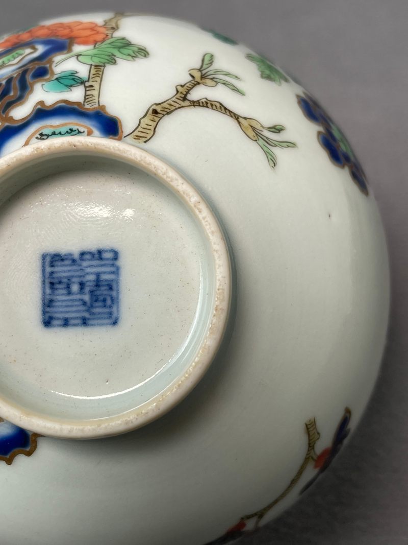 清乾隆 珐琅彩洞石花卉纹茶圆 - 图11