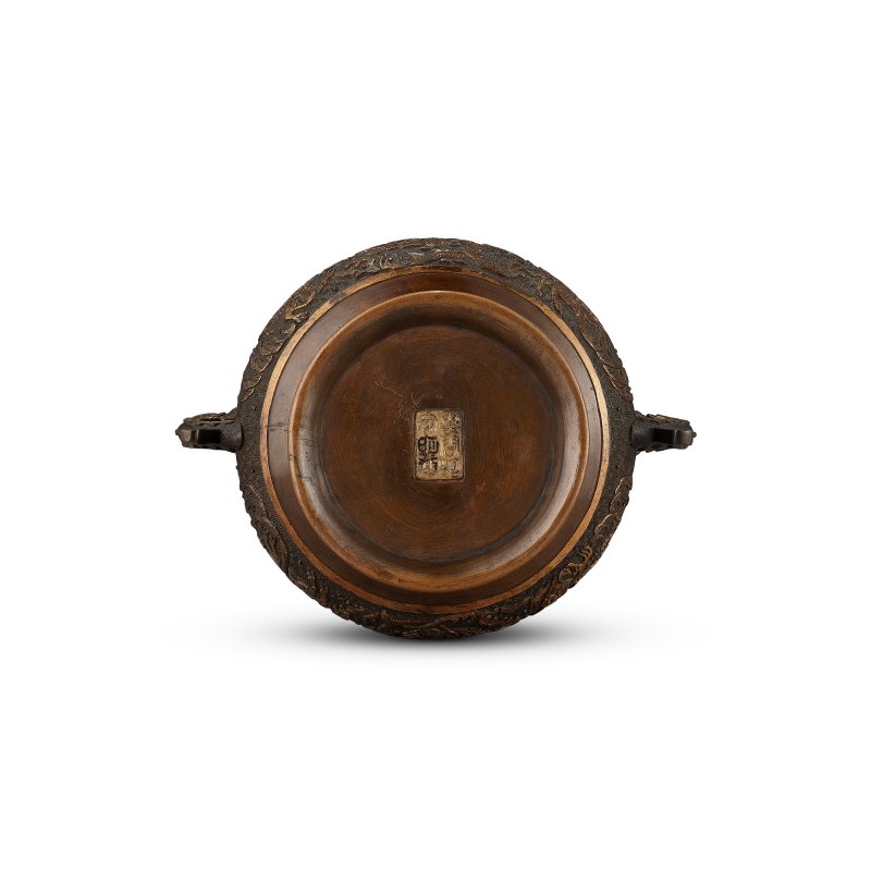 明末/ 清初 局部鎏金銅海獸紋龍首耳爐  LATE MING-EARLY QING DYNASTY, 17TH CENTURY - 图5