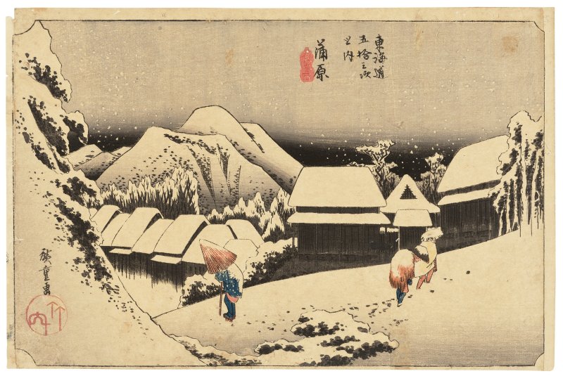 UTAGAWA HIROSHIGE (1797-1858)  Kanbara no yuki (Kanbara, night snow)