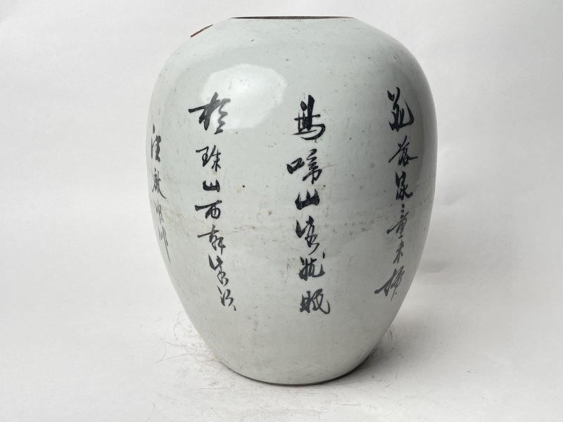 民国 粉彩花鸟纹罐 - 图6
