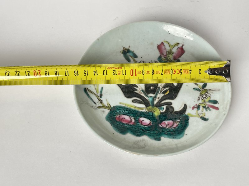 清 粉彩蝶恋花纹盘 - 图8