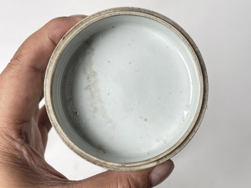 清 粉彩缠枝花果喜字节盒 - 图5