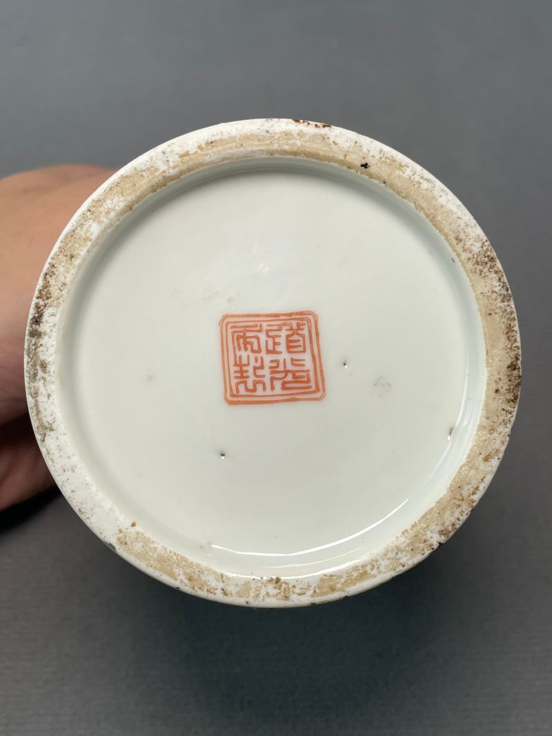 清道光 粉彩“无双谱”人物笔筒 - 图10
