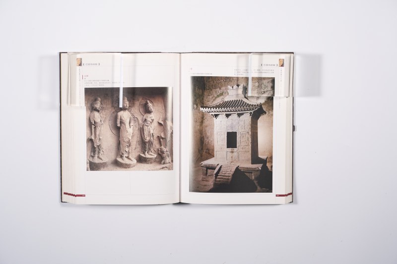 《中国美术全集：石窟寺雕塑（一）》 - 图17