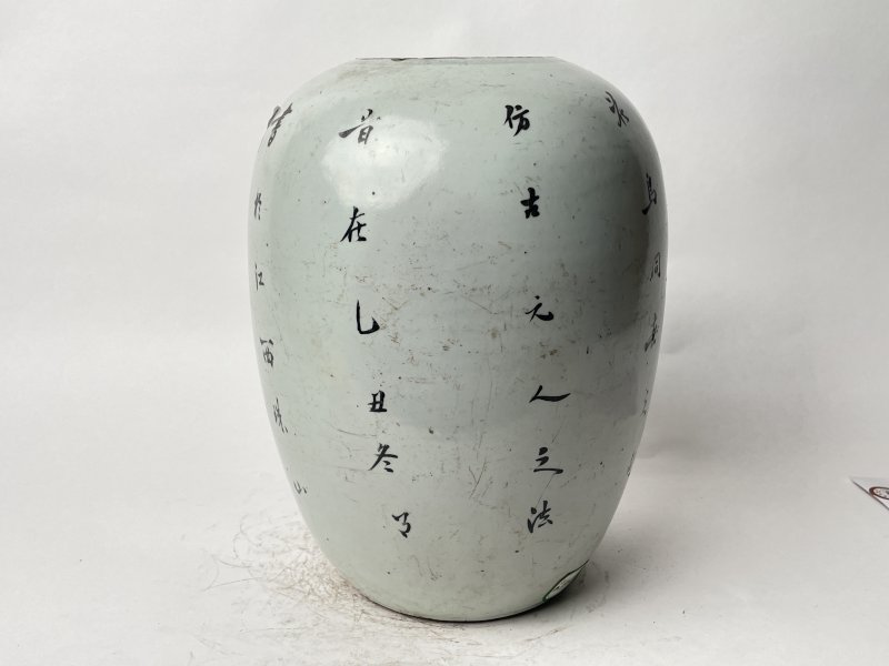 民国 粉彩花鸟纹罐 - 图3