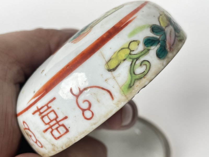 清 粉彩人物纹印盒 - 图4