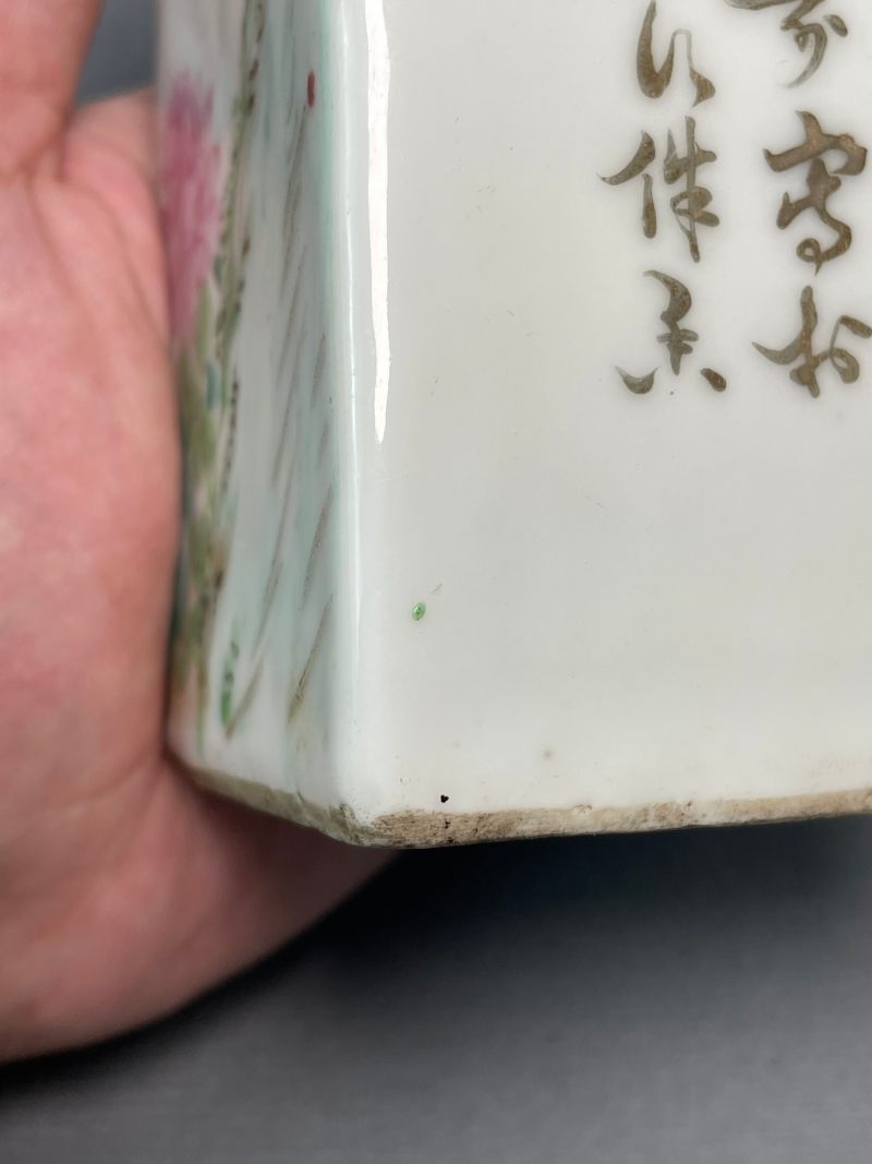 清光绪 浅降彩花鸟诗文四方笔筒 - 图23