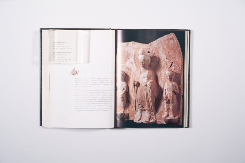 《山东青州龙兴寺出土佛教造像展》 - 图9