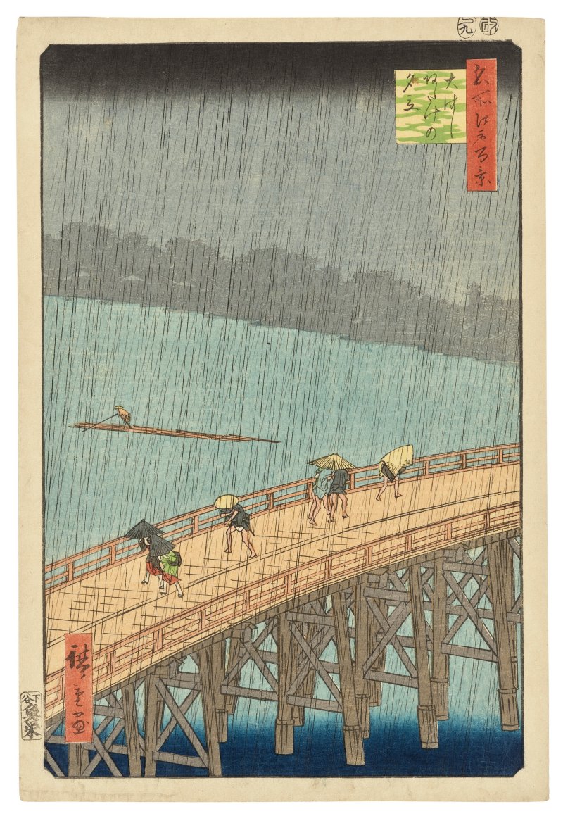UTAGAWA HIROSHIGE (1797-1858)  Ohashi Atake no yudachi (Sudden shower over the Ohashi bridge, Atake)