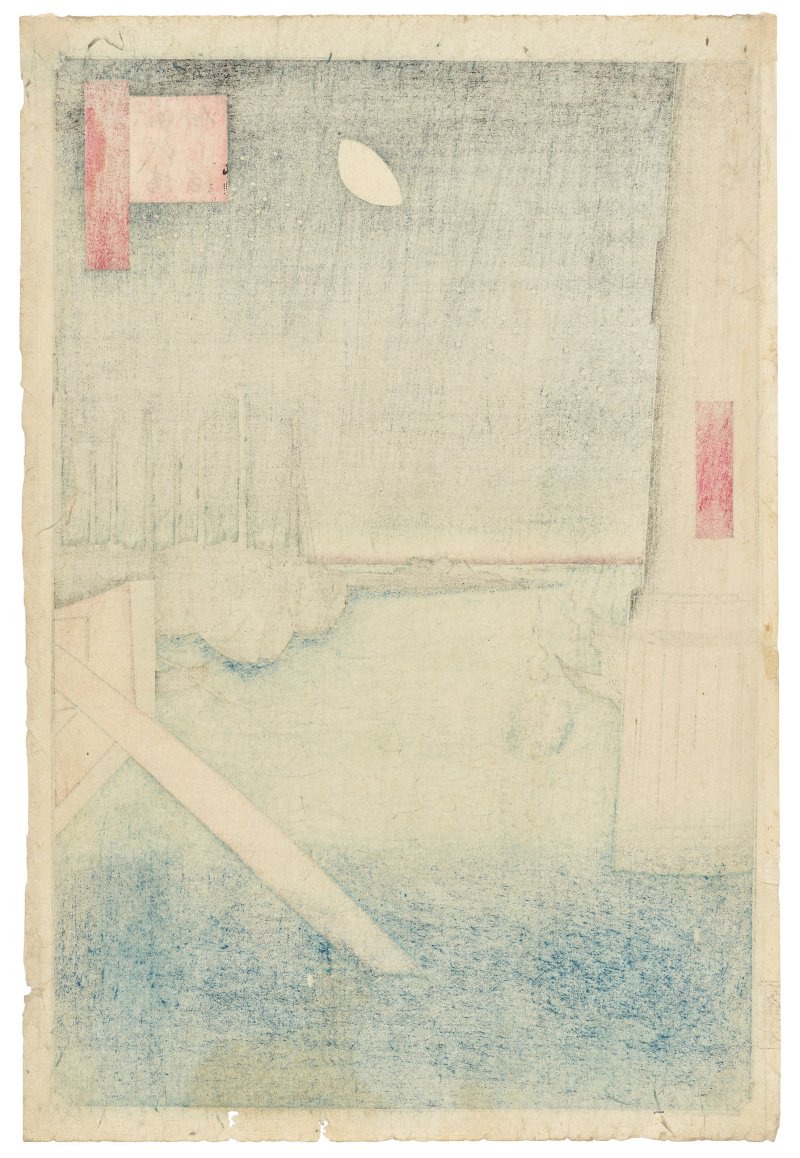 UTAGAWA HIROSHIGE (1797-1858)  Eitaibashi Tsukudajima (Tsudajima from Eitai bridge) - 图2